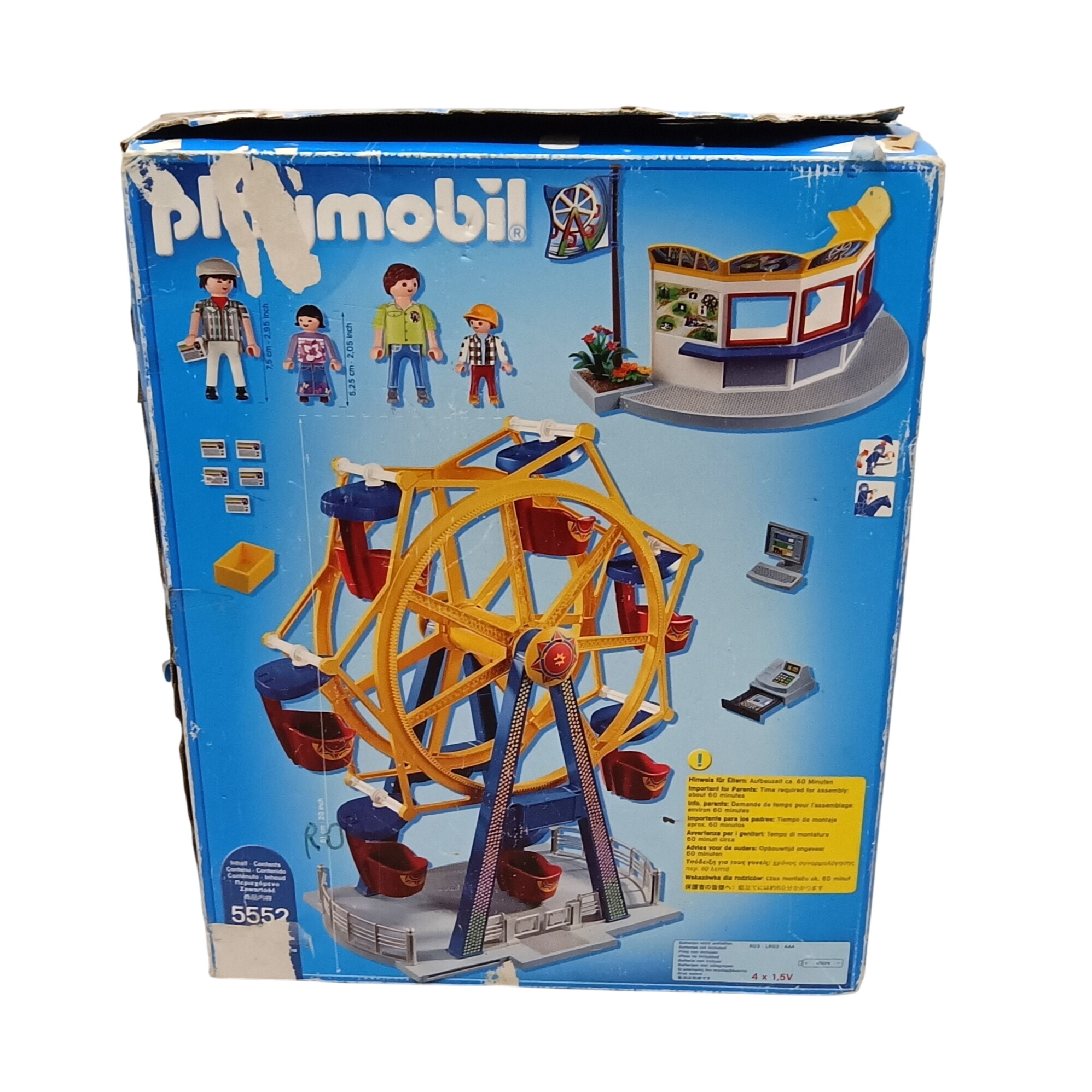 Playmobil Summer Fun - Bon état - Photo 2
